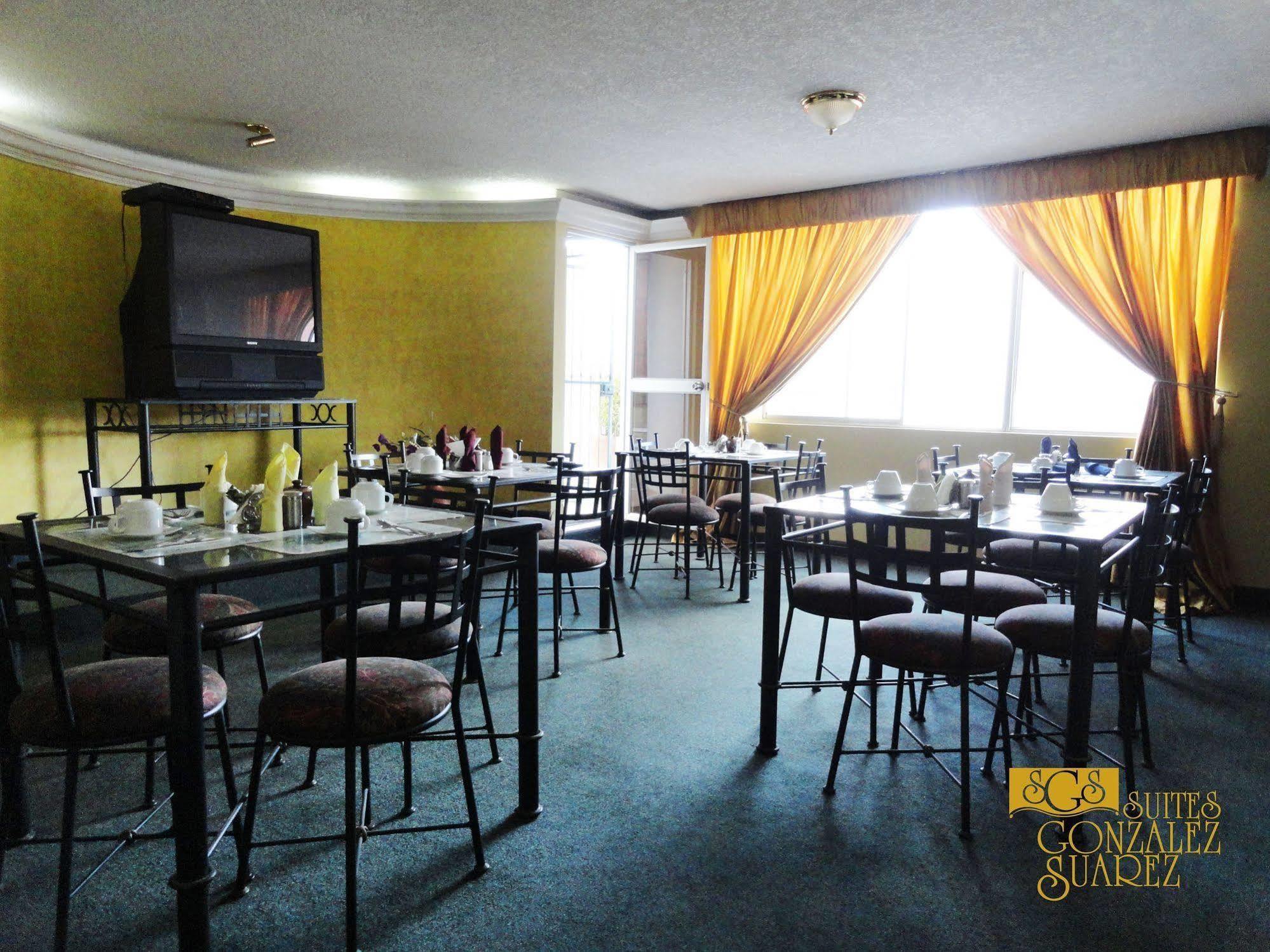 Hotel Suites Gonzalez Suarez キト エクステリア 写真